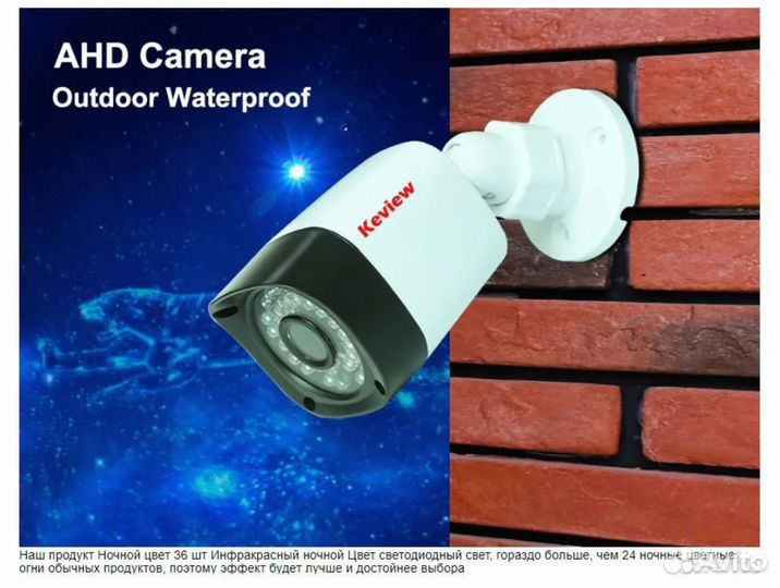 Камеры аналоговые AHD уличные и купольные 1/2/5MP