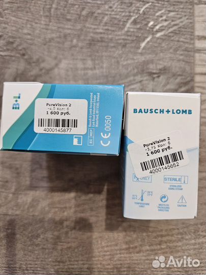 Линзы контактные