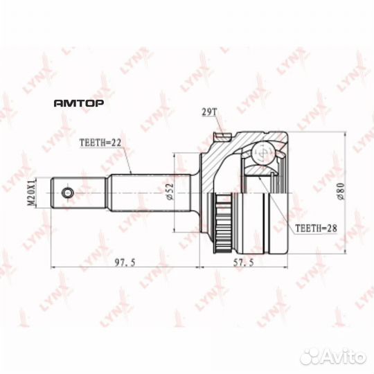Lynxauto CO-5918 шрус наружный lynxauto CO-5918