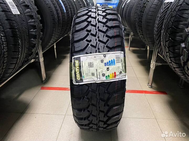 Contyre Expedition 215/65 R16 98Q