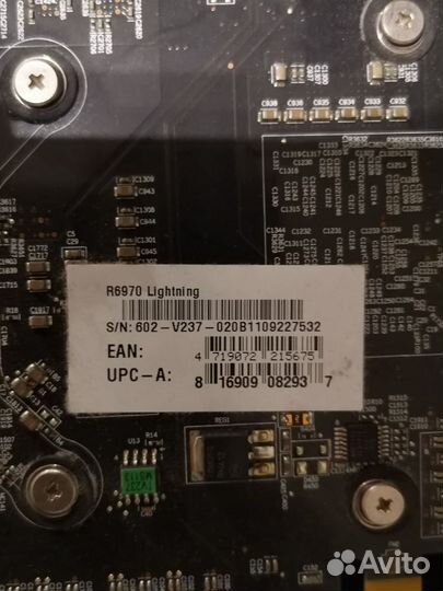 Видеокарта msi radeon hd6970 2gb