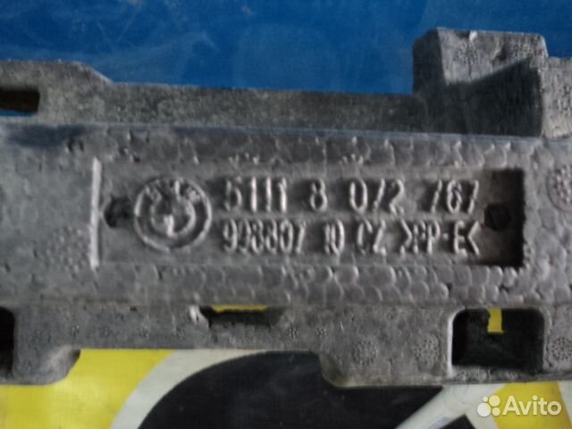 Абсорбер бампера BMW 3er G20 G21 2018) наполнитель