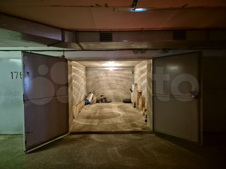 Гараж, 20 м²