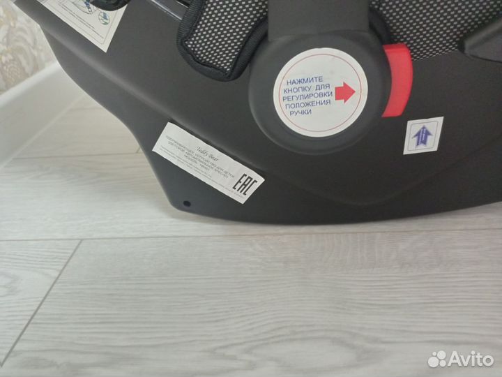 Детское автокресло до 13 кг. Возраст от 0 до 12мес