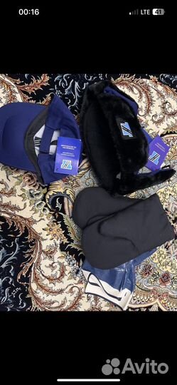 Спецодежда