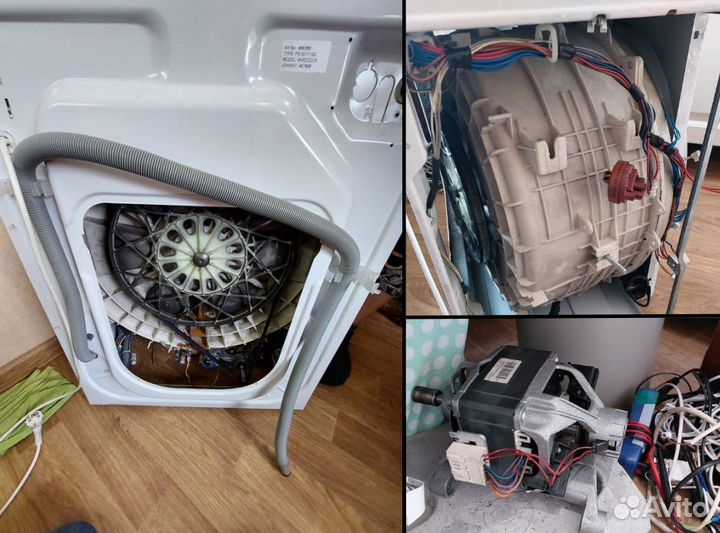 Ремонт стиральных машин, холодильников электроплит