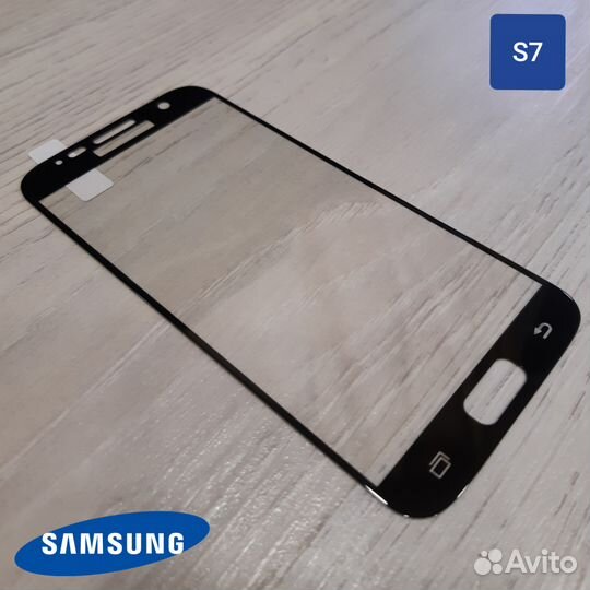 Защитное стекло для samsung S7 чёрное