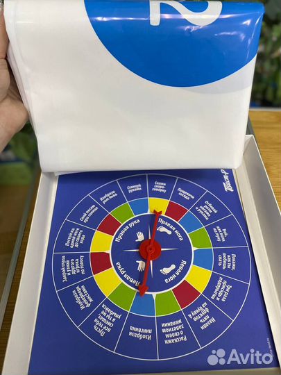 Подвижная игра «Твист-р»