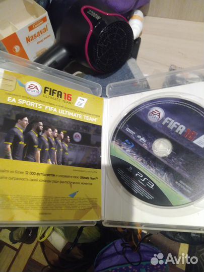 Fifa 16 ps3