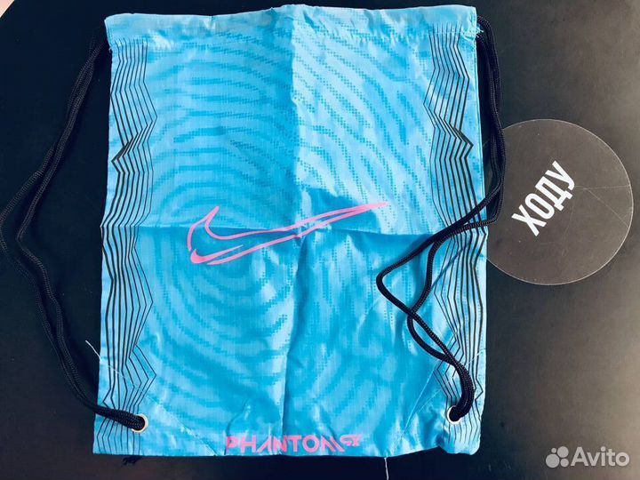 Мешок для бутс nike Phantome blue
