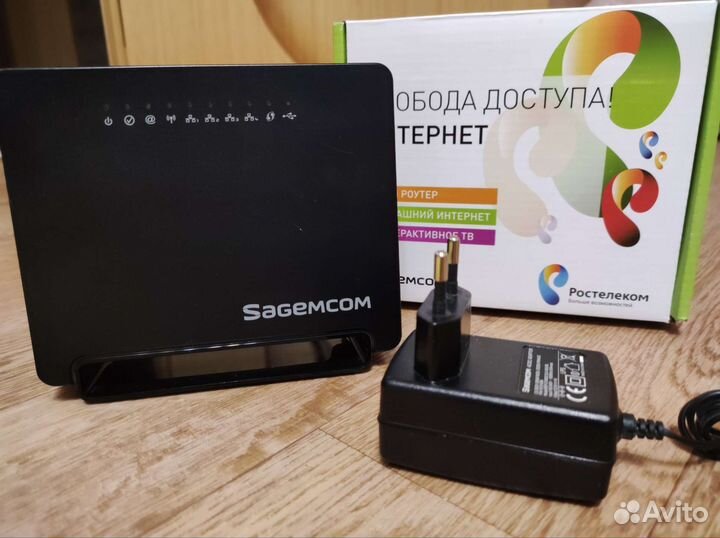 Wifi роутер