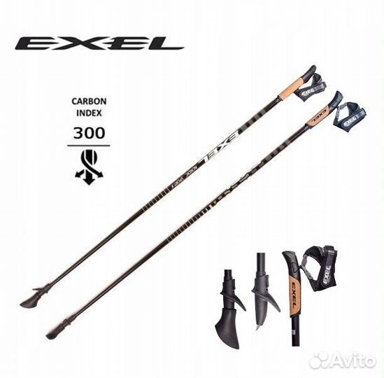 Скандинавские палки Exel nordic sport X 30 карбона