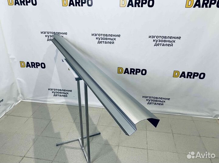 Пороги для Volkswagen Jetta 5 (2005-2011)