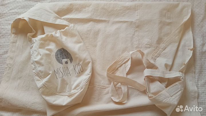 Гамак люлька для малыша