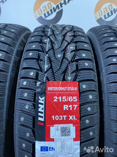 iLink Wintervorhut Stud III 215/65 R17