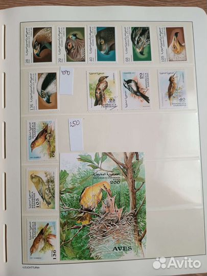 Марки птицы чистые ч1