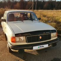 ГАЗ 31029 Волга 2.3 MT, 1997, 74 000 км, с пробегом, цена 320 000 руб.