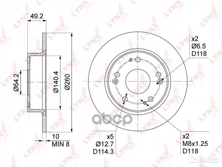 Диск тормозной задн. 260x10 BN-1032 lynxauto