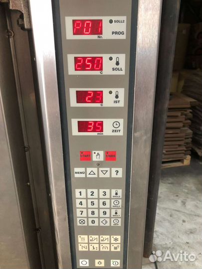 Ротационная печь газовая