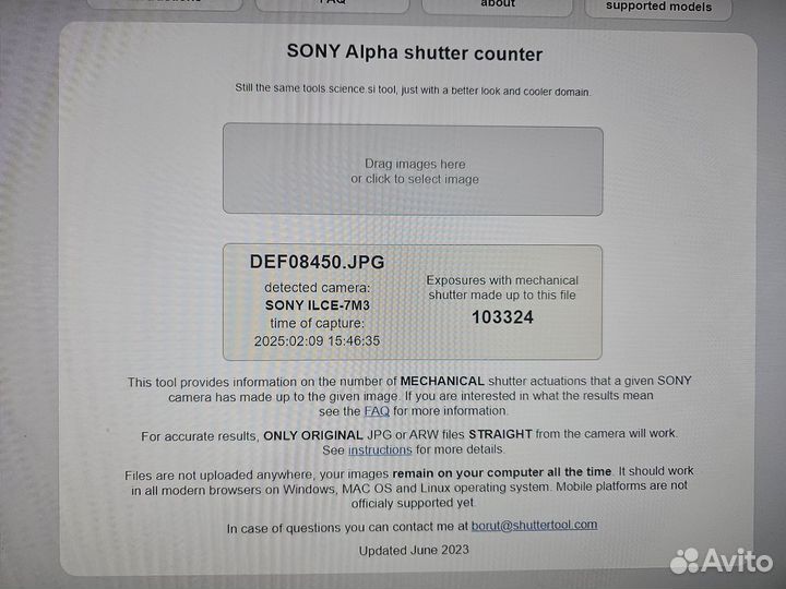 Sony a7 iii body