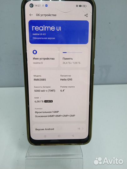 realme 8, 6/128 ГБ