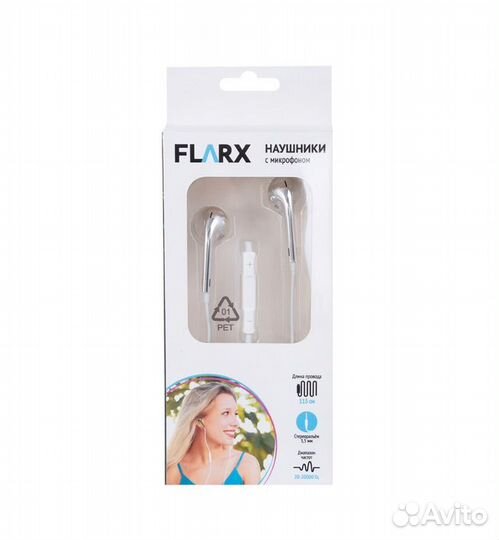 Наушники с микрофоном