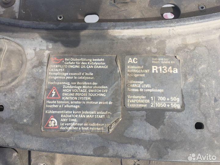 Фольксваген Туарег Телевизор