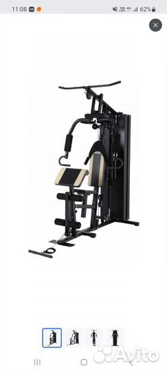 Силовой тренажер