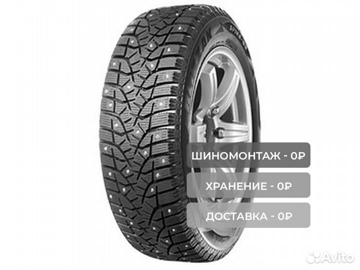 Bridgestone Blizzak Spike-02 SUV 285/50 R20 116T