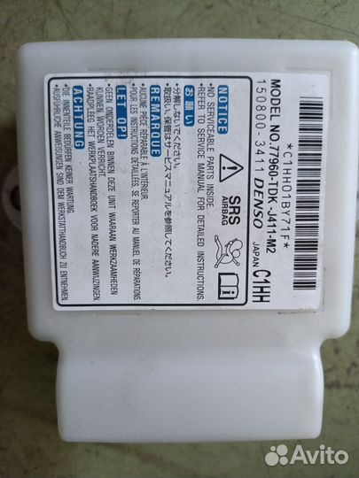 Блок SRS honda фрид GB5