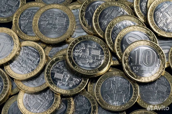 Коллекционирование юбилейных российских монет