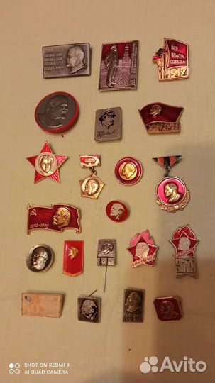 Набор значков 