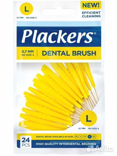 Ершики межзубные Plackers Dental Brush L, 0,7 мм