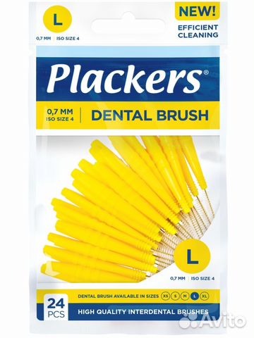 Ершики межзубные Plackers Dental Brush L, 0,7 мм