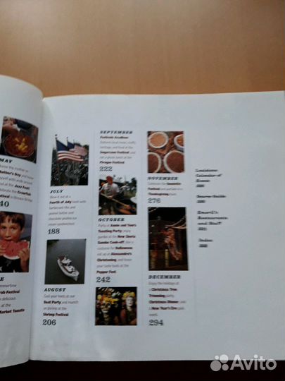 Книга кулинарная 