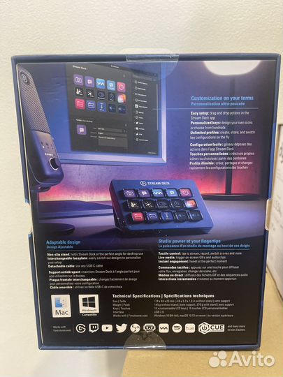 Elgato Stream Deck MK.2