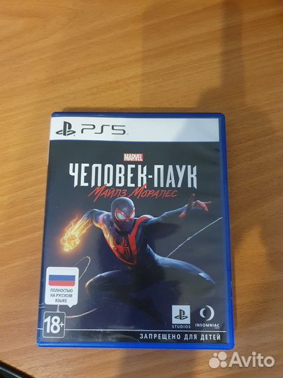 Человек паук Майлз Моралез PS5