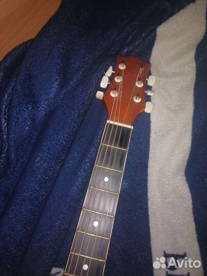 Гитара