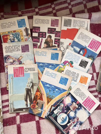 Журналы и газеты СССР