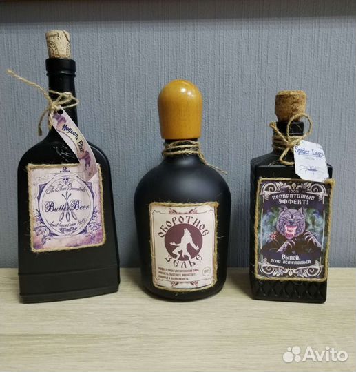 Декорации, реквизит на Хэллоуин