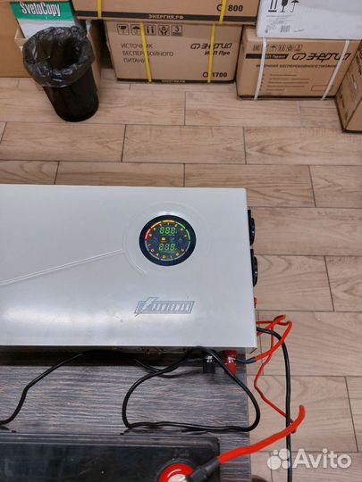 Источник бесперебойного питания для котла