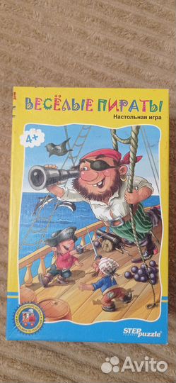 Настольные игры Весёлые Пираты, Винни-Пух