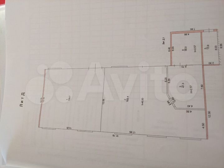 Помещение под автосервис (производство) 414 м²
