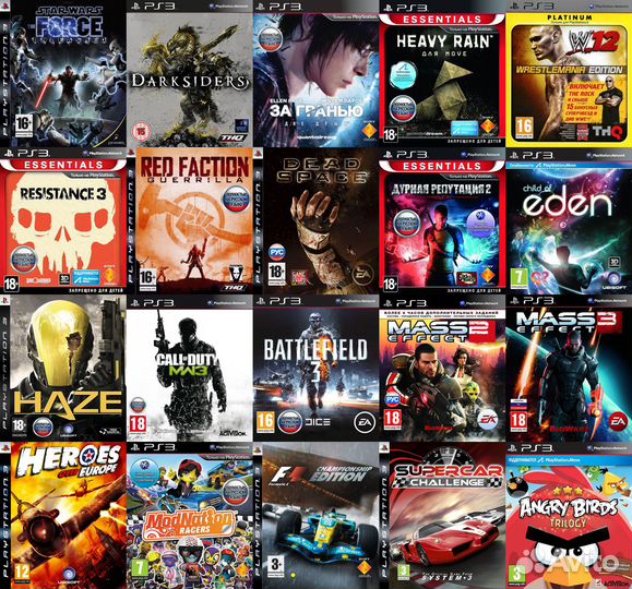 Диски PS3 (продажа или обмен)