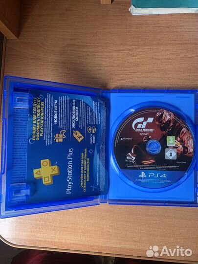 Grand Turismo sport ps4