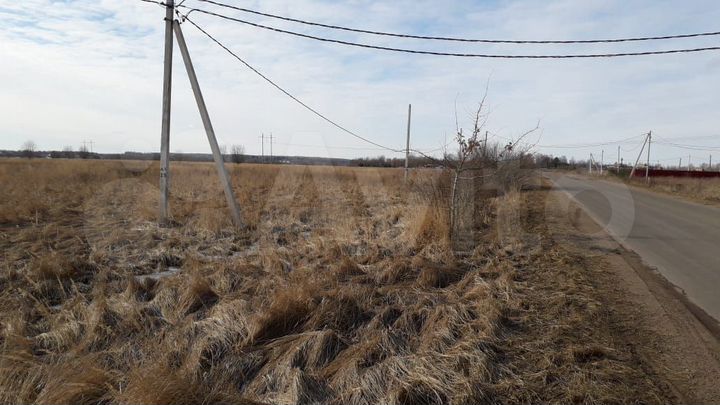 Участок 15 сот. (ИЖС)
