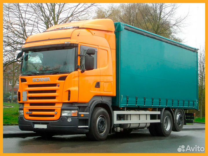 Квартирный переезд от 200 км