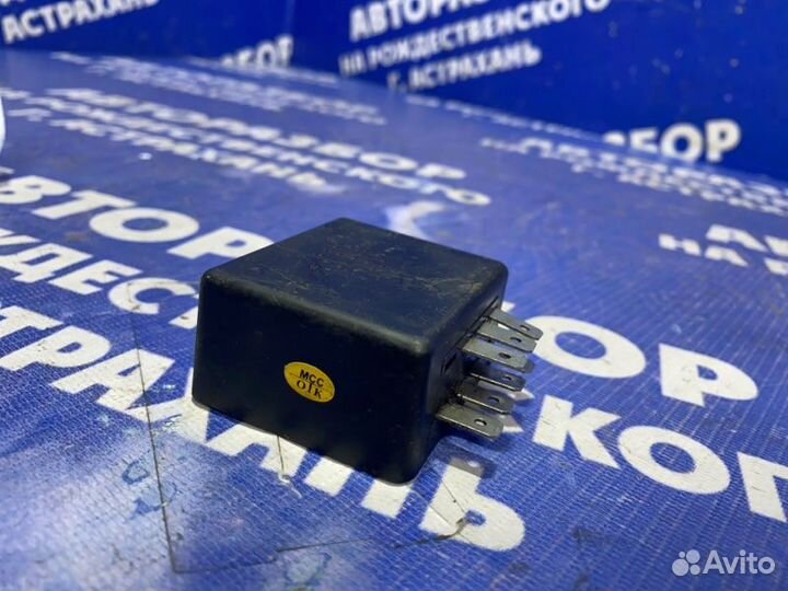 Блок управления сигнализации Daewoo Nexia седан