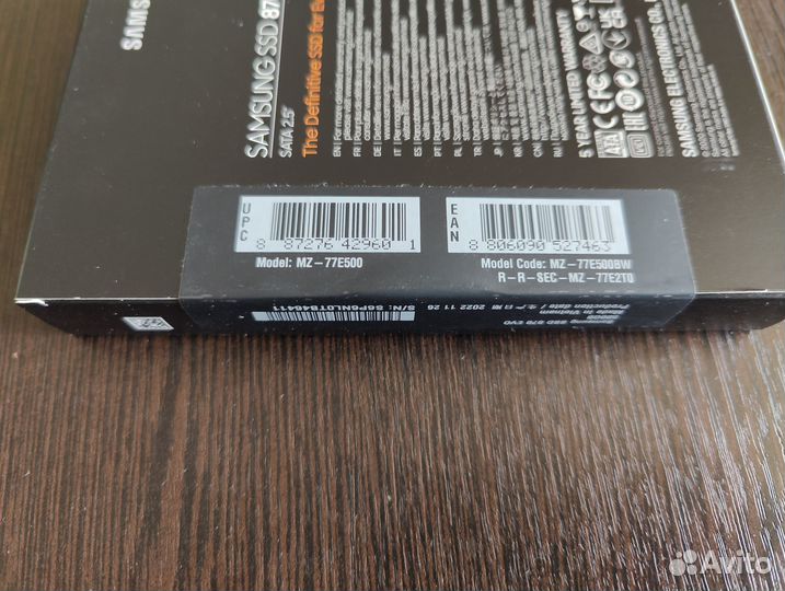 SSD диск Samsung 870 Evo 500 Гб