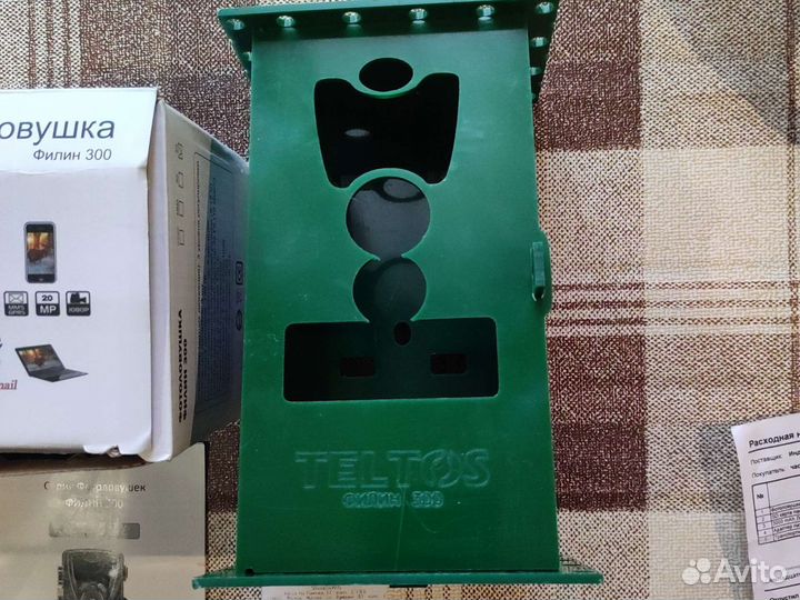 Фотоловушка филин 300